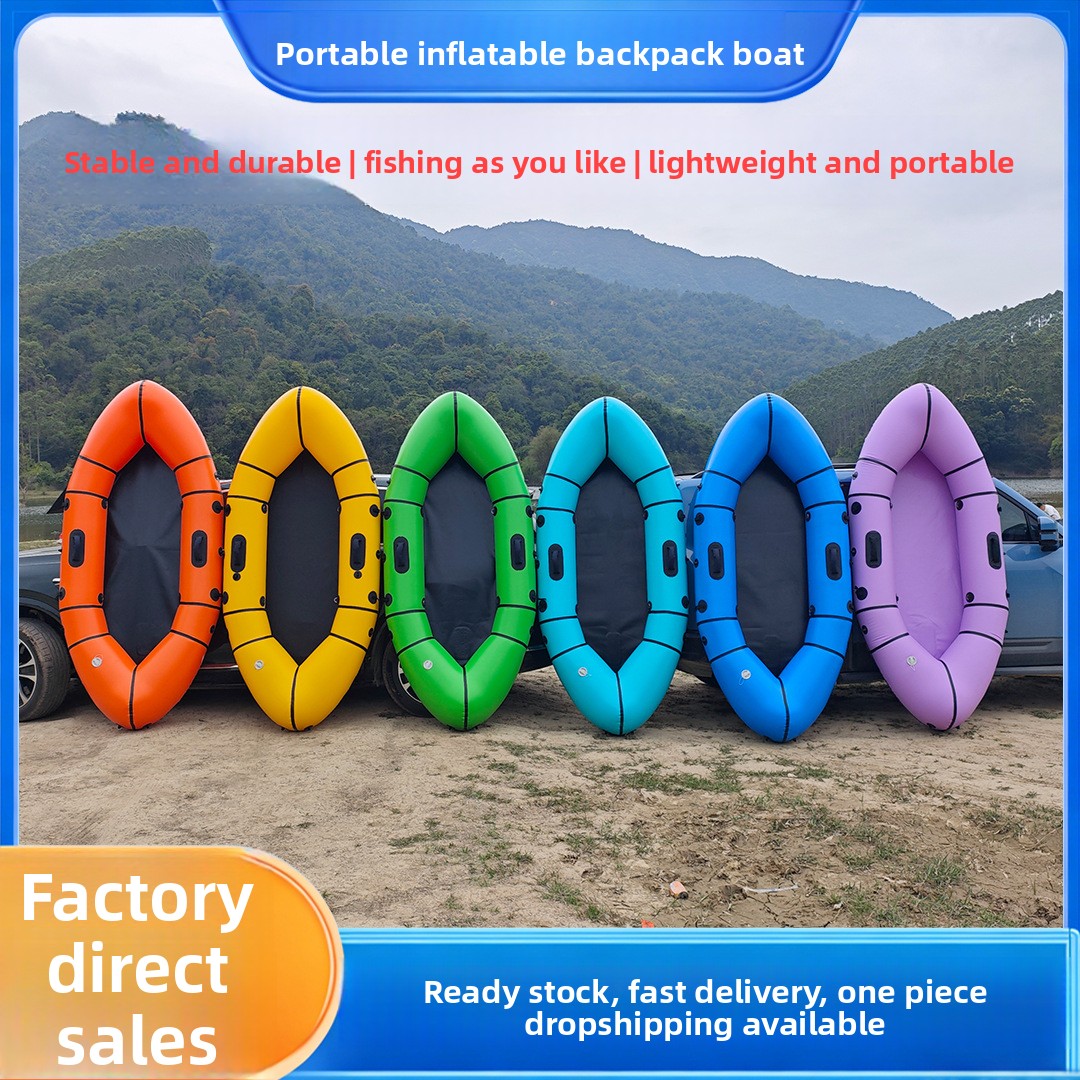 Fishing Boat Inflatable - Inflatable Backpack Boat Single Ultra Light