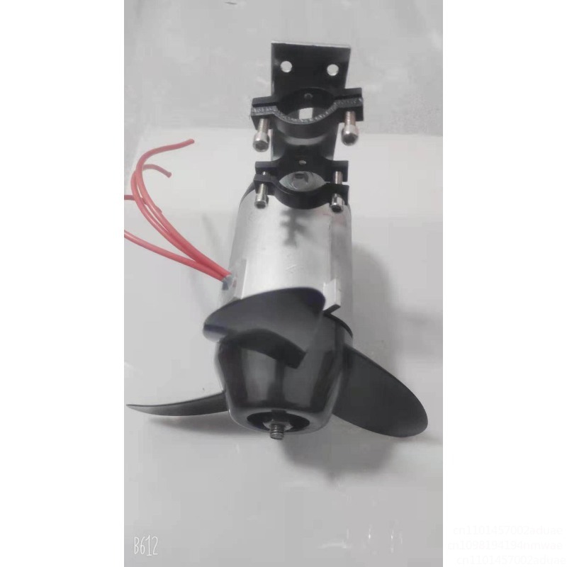 Marine Electric Propeller Brus – Fishing Boat Outboard Motor Bewertung und Preis