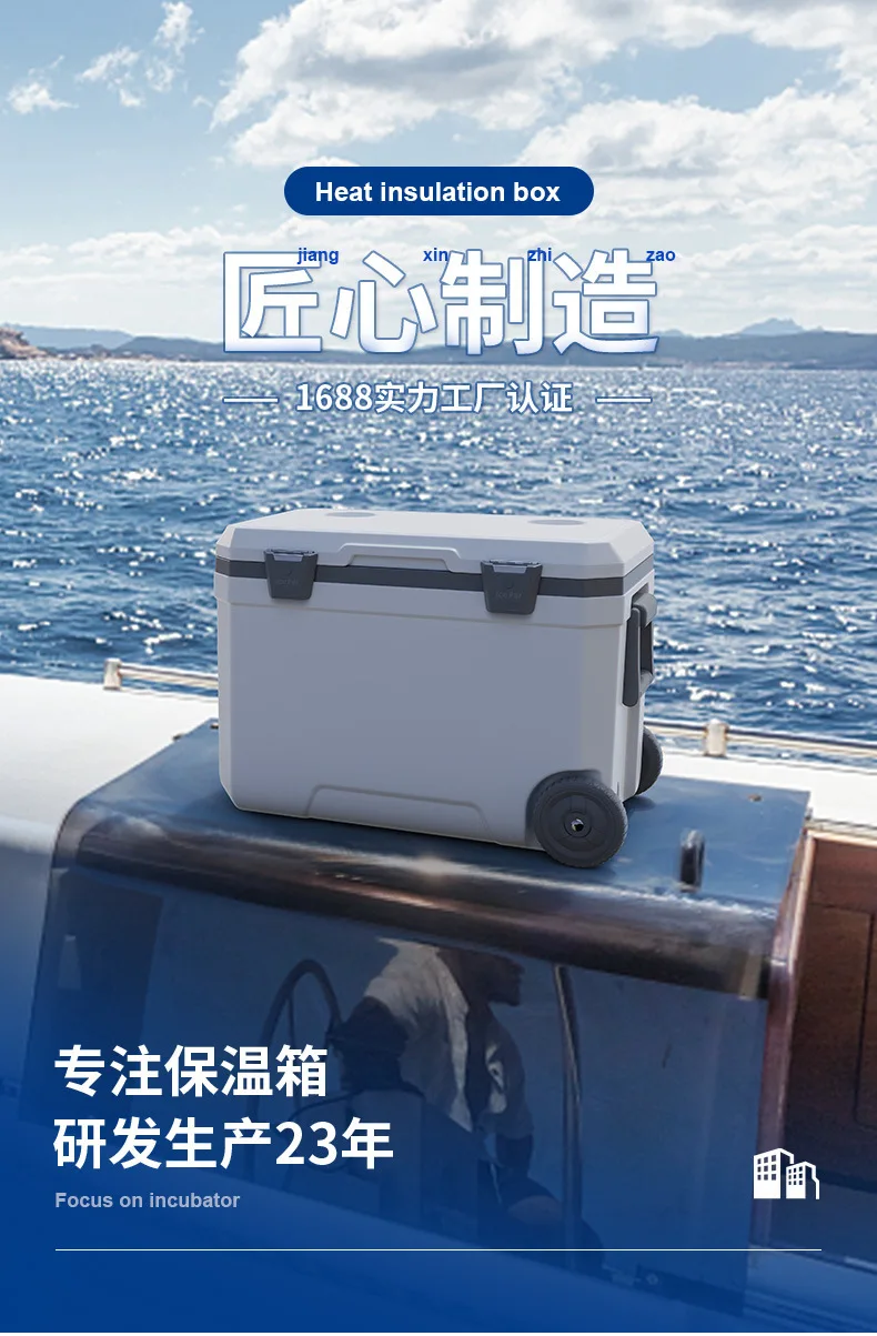 Large Capacity Cooler Icebox 4 – Fishing Boat Trailer Bewertung und Preis