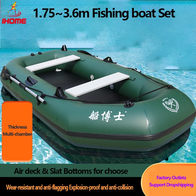 1.75~3.6m Green Fishing Kayak  – Fishing Boat Anchor Bewertung und Preis
