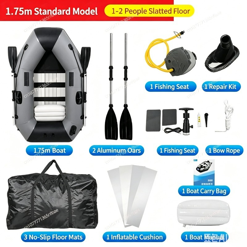 1.75m Rubber Inflatable Boat A – Fishing Boat Inflatable Bewertung und Preis