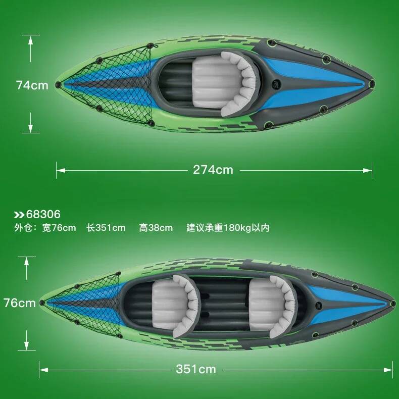 1/2 Person Kayaker Inflatable  – Fishing Boat Inflatable Bewertung und Preis