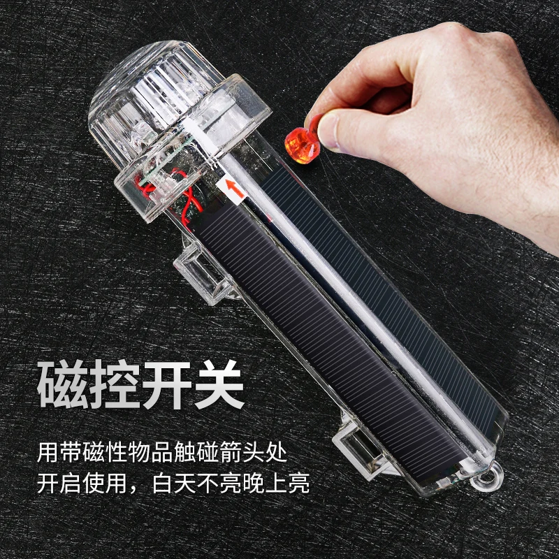 High-quality waterproof signal – Fishing Boat Trailer Bewertung und Preis