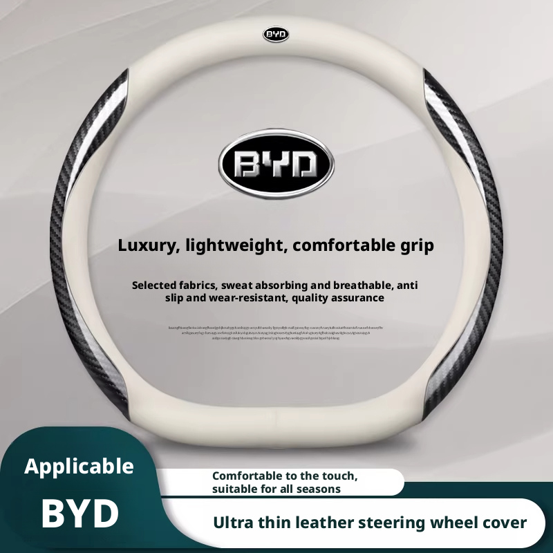Compatible with BYD steering w – Fishing Boat Steering Wheel Bewertung und Preis